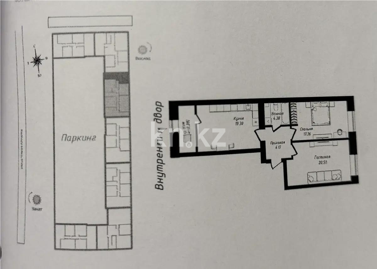 Продажа 2-комнатной квартиры, 70 м² в Астане