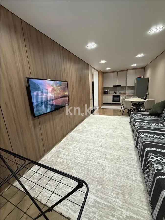 Продажа 2-комнатной квартиры, 50 м², ул. Утепова, дом  31 - Продажа  двухкомнатных квартир в Алматы фото 1 из 5