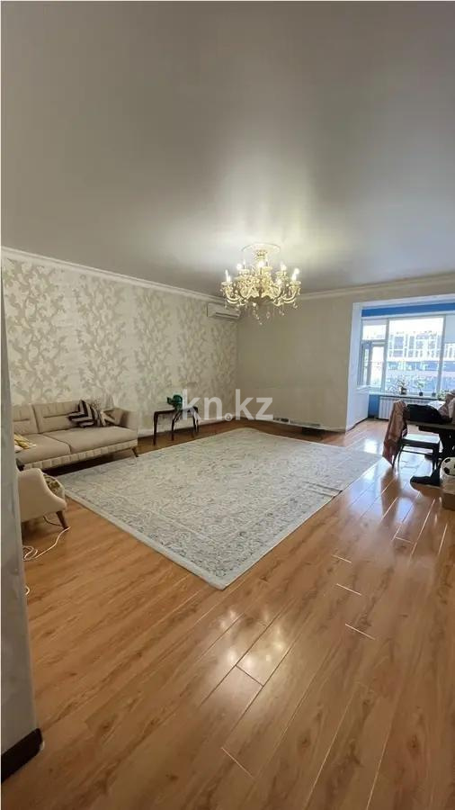 Продажа 3-комнатной квартиры, 150 м², ул. Айтеке би, дом  16 - Продажа квартир в Казахстане фото 1 из 8