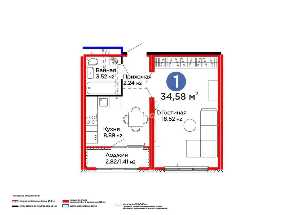 Продажа 1-комнатной квартиры, 35 м², пр. Улы Дала, дом  14 стр - Продажа квартир в Казахстане фото 1 из 1