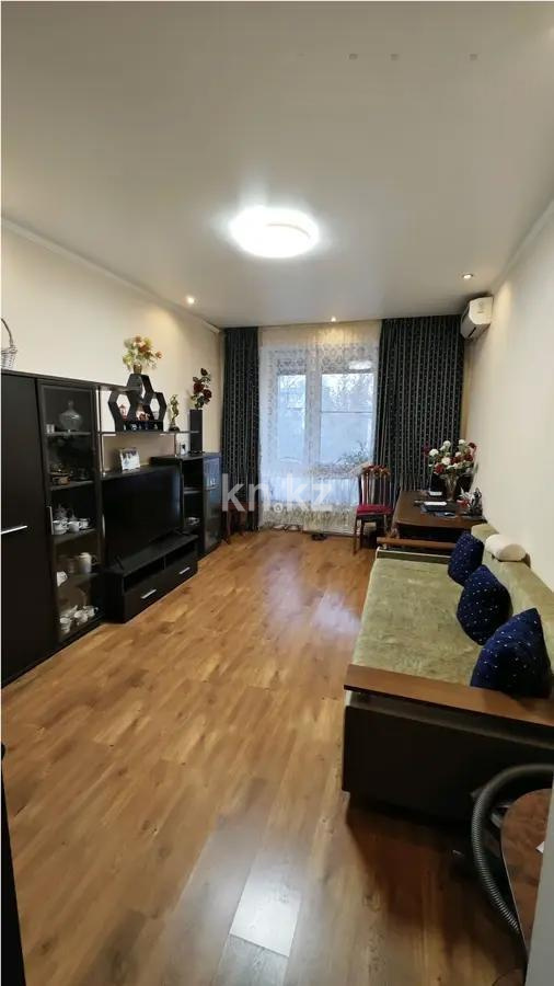 Продажа 2-комнатной квартиры, 55 м² в Алматы