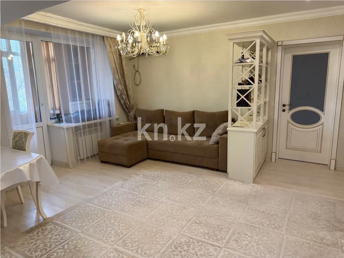 Продажа 2-комнатной квартиры, 53 м², ул. Радостовца, дом  152/2 - Продажа  двухкомнатных квартир в Алматы фото 1 из 3