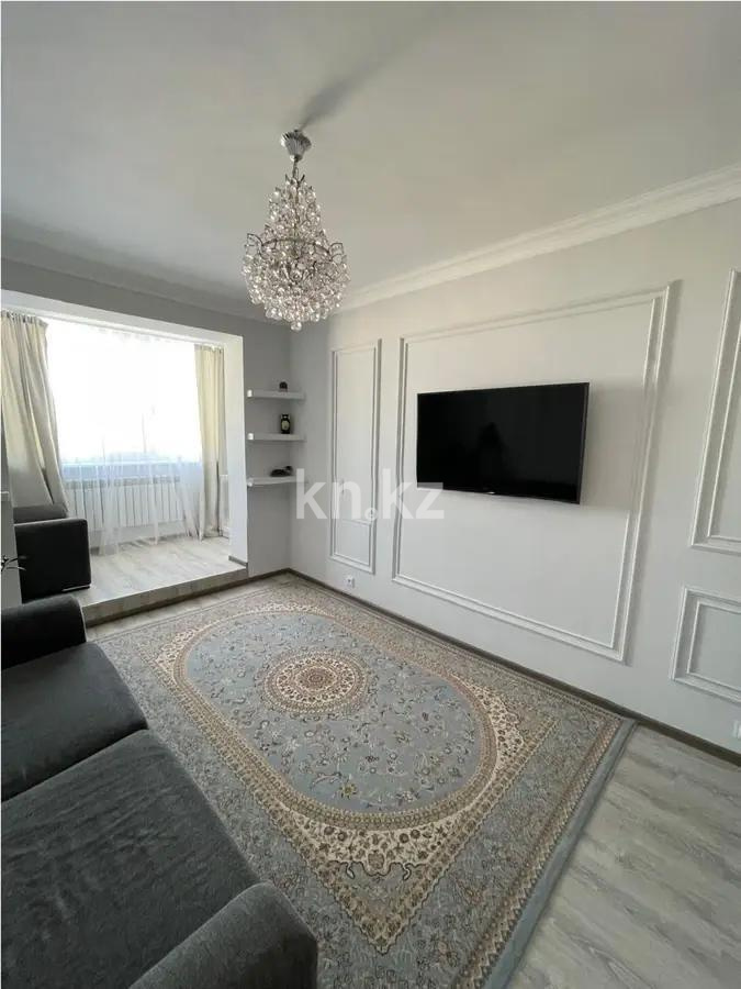 Продажа 3-комнатной квартиры, 70 м², ул. Байтурсынова, дом  31 - Продажа квартир в Казахстане фото 1 из 4