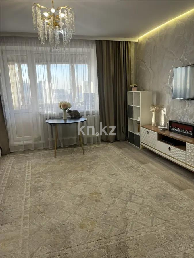 Продажа 2-комнатной квартиры, 54 м² - Продажа квартир от собственников в Караганде - страница 2 фото 2 из 6