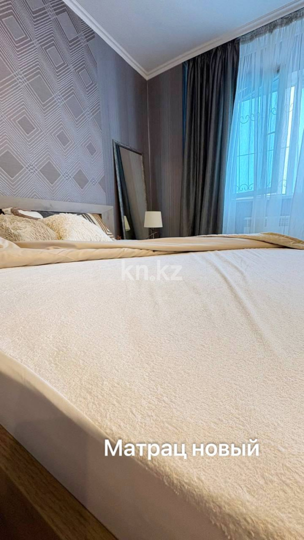 Аренда 2-комнатной квартиры, 72 м² - Аренда недвижимости в Алматы фото 13 из 31