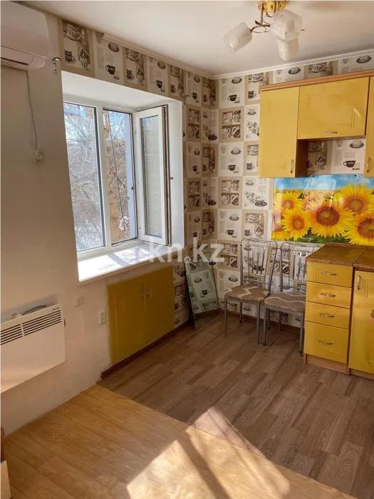 Продажа 1-комнатной квартиры, 31 м² - Продажа однокомнатных квартир от собственников в Караганде - страница 6 фото 3 из 5