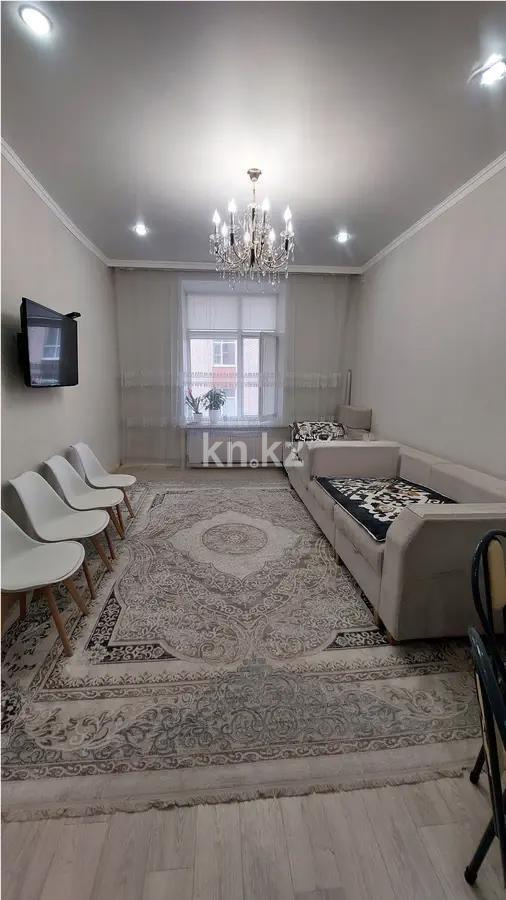 Продажа 2-комнатной квартиры, 42 м² - Аренда квартир посуточно в Акмолинской области фото 1 из 5