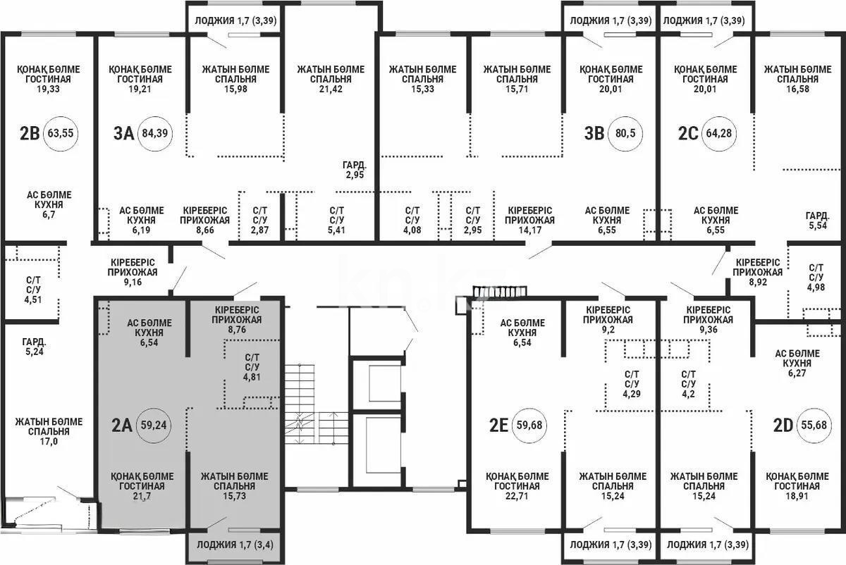 Продажа 2-комнатной квартиры, 59.24 м², ул. Сатпаева, дом  90а/1 - Продажа квартир в Алматы фото 1 из 1