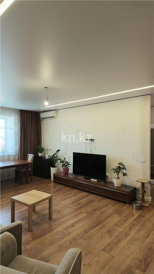 Продажа 3-комнатной квартиры, 90 м² - Недвижимость в Казахстане - страница 5 фото 3 из 23