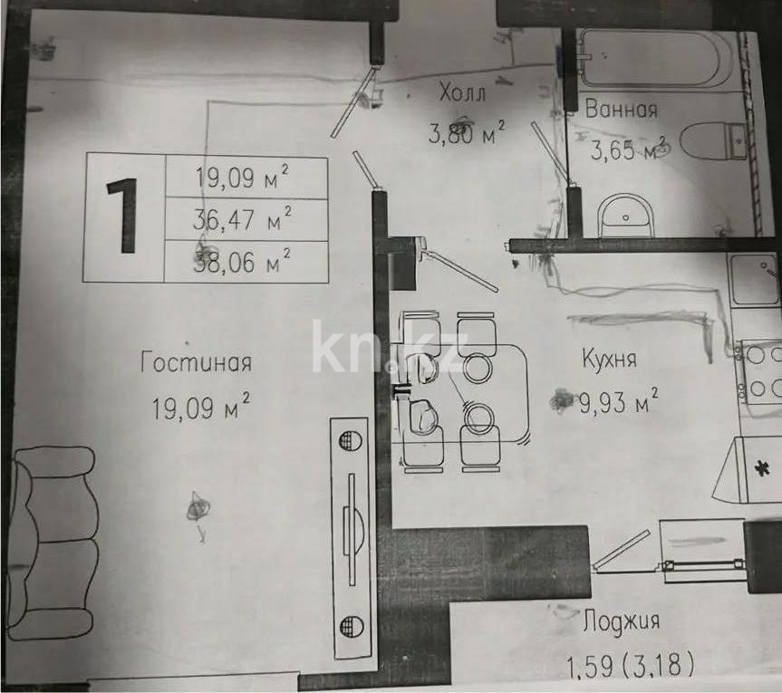 Продажа 1-комнатной квартиры, 38 м² - Продажа однокомнатных квартир от собственников в Астане - страница 4 фото 5 из 5