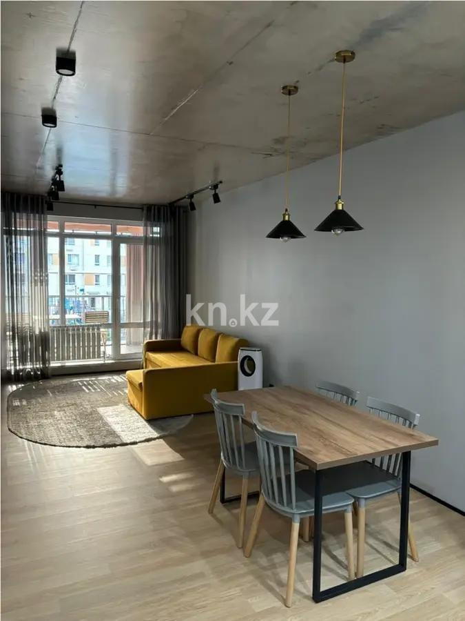 Продажа 2-комнатной квартиры, 51.1 м² в Алматы