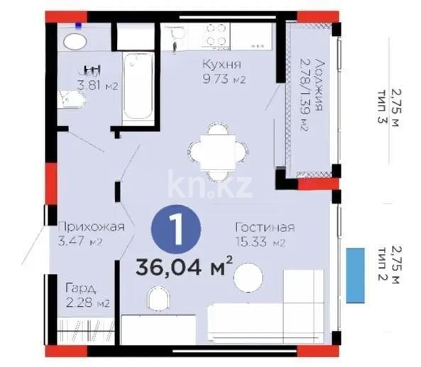 Продажа 1-комнатной квартиры, 36 м² в Астане