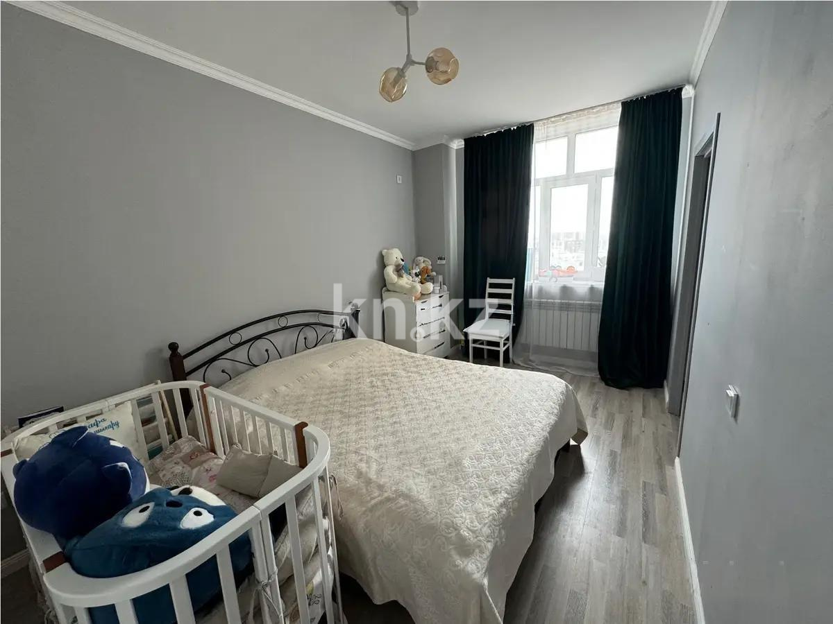 Продажа 2-комнатной квартиры, 46.5 м², ул. Айтматова, дом  38 в Астане - фото 2