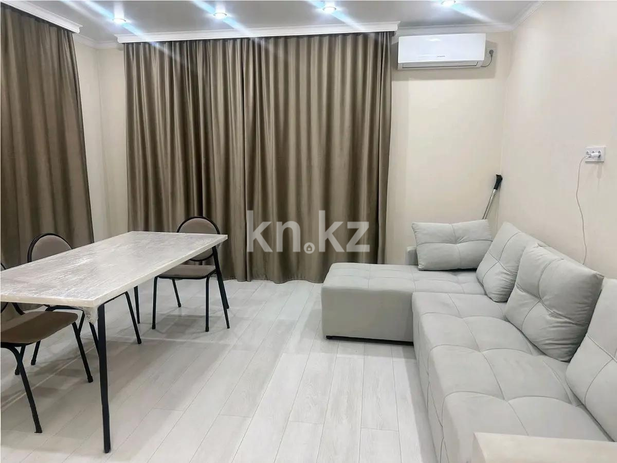 Продажа 2-комнатной квартиры, 55 м² - Недвижимость в Алматы фото 1 из 4