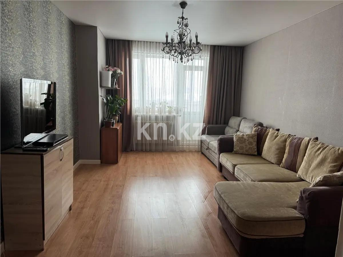 Продажа 1-комнатной квартиры, 46.5 м², ул. Омарова, дом  11 - Продажа квартир в новостройках Астаны без посредников фото 1 из 3