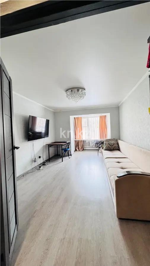 Продажа 3-комнатной квартиры, 66.6 м², ул. Сатпаева, дом  11/3 в Астане