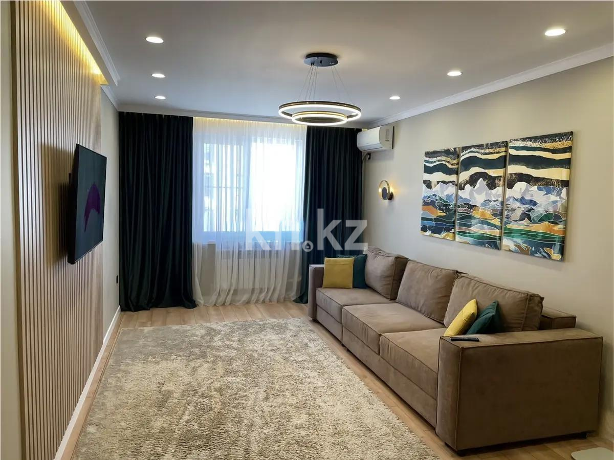 Продажа 3-комнатной квартиры, 78 м² в Алматы