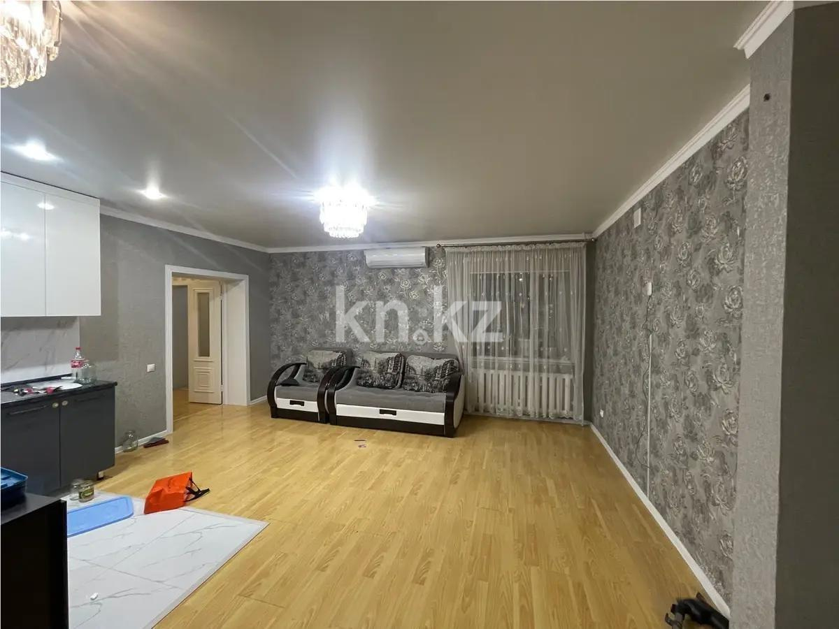 Продажа 3-комнатной квартиры, 106 м², пр. Момышулы, дом  10/2 - Продажа  трехкомнатных квартир в новостройках Астаны фото 1 из 6