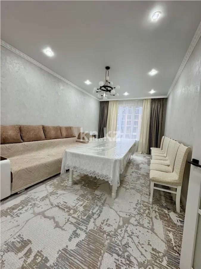 Продажа 3-комнатной квартиры, 87.35 м², ул. Омарова, дом  2 - Продажа квартир в Казахстане фото 1 из 8
