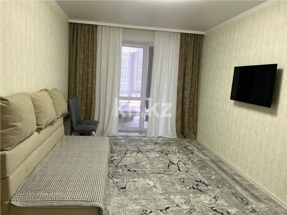 Продажа 1-комнатной квартиры, 43 м², ул. Бейбарыс Султан, дом  25 - Продажа  однокомнатных квартир в новостройках Астаны без посредников с фото фото 1 из 7