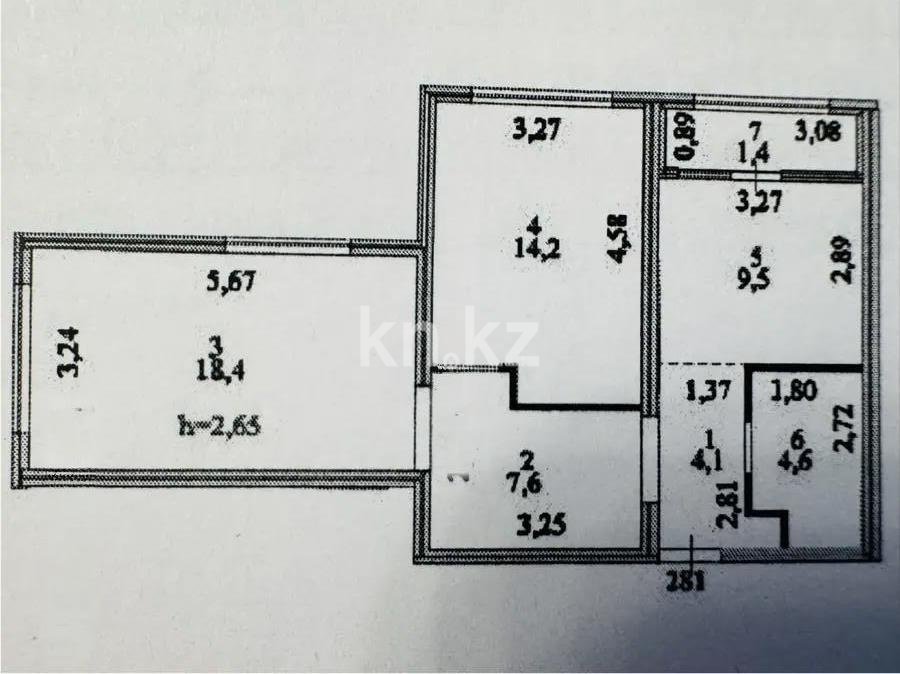 Продажа 2-комнатной квартиры, 59 м² - Продажа  двухкомнатных квартир в новостройках Астаны фото 1 из 1