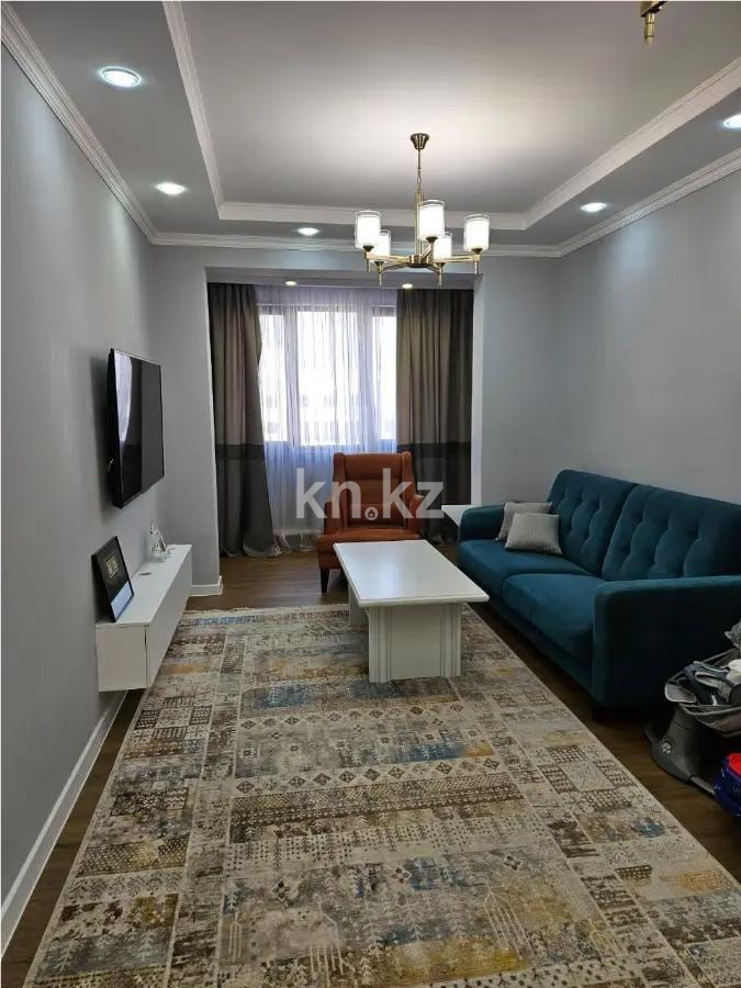 Продажа 3-комнатной квартиры, 90 м², ул. Наурызбай батыра, дом  50 - Продажа  трехкомнатных квартир в новостройках Алматы фото 1 из 4