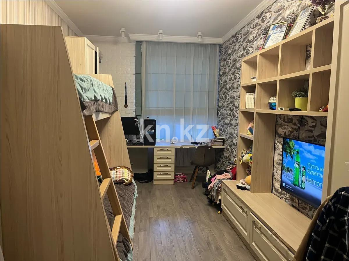 Продажа 3-комнатной квартиры, 110 м², ул. Аманжолова, дом  96/1 - Продажа  трехкомнатных квартир в новостройках Караганды без посредников фото 1 из 5