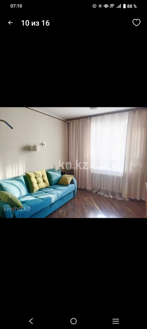 Продажа 3-комнатной квартиры, 65 м² - Продажа квартир в новостройках Астаны с фото - страница 29 фото 2 из 15