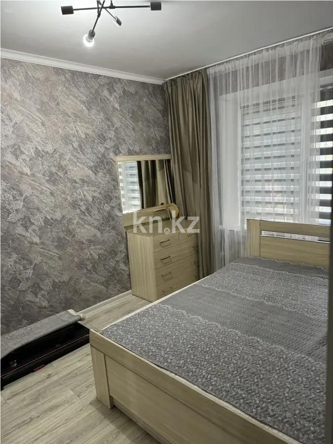 Продажа 2-комнатной квартиры, 53 м² - Продажа квартир от собственников в Караганде фото 2 из 5