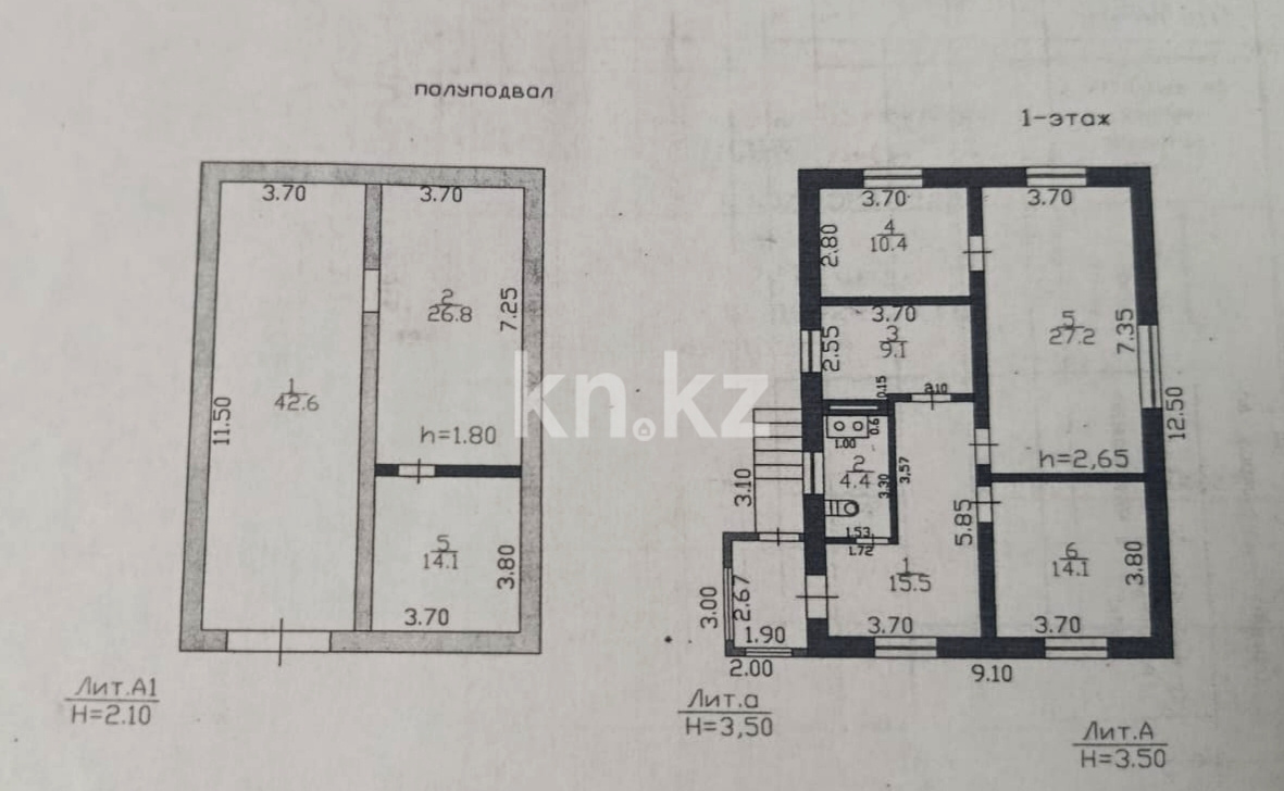 Продажа 3-комнатного дома, 113 м² - Продажа домов, коттеджей в Казахстане - страница 2 фото 15 из 15