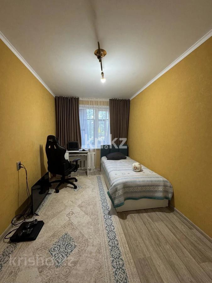 Продажа 3-комнатной квартиры, 63 м² - Недвижимость в Уральске фото 11 из 14