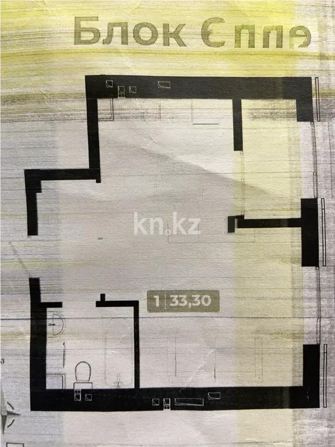 Продажа 1-комнатной квартиры, 33.3 м², ул. Тынышбайулы, дом  10 - Продажа квартир в Астане без посредников фото 1 из 1