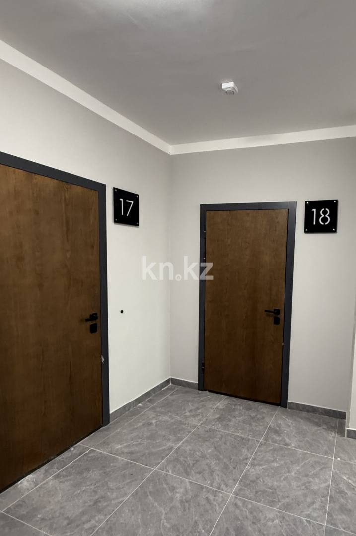 Продажа 2-комнатной квартиры, 72 м² - Продажа квартир в Медеуском р-не Алматы фото 6 из 7