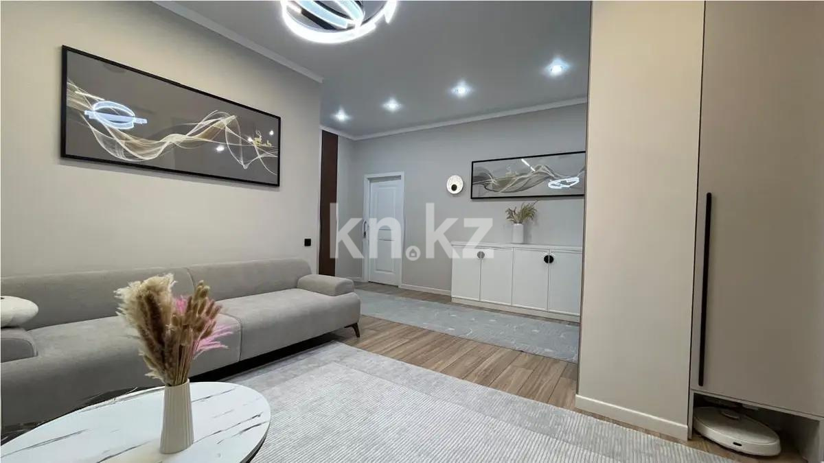 Продажа 4-комнатной квартиры, 117 м² - Продажа четырехкомнатных квартир от собственников в Алматы - страница 3 фото 4 из 6