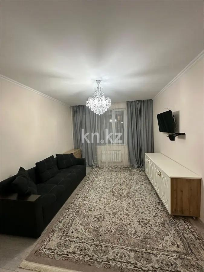 Продажа 2-комнатной квартиры, 58 м², ул. К. Шарипова, дом  84 - Продажа квартир в Алматы фото 1 из 8