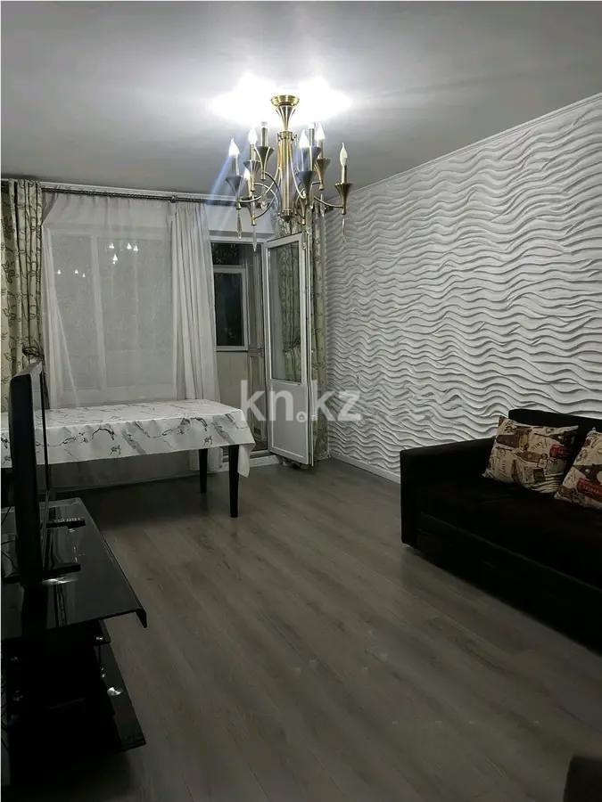 Продажа 3-комнатной квартиры, 63 м² - Продажа трехкомнатных квартир от собственников в Алматы - страница 2 фото 1 из 3