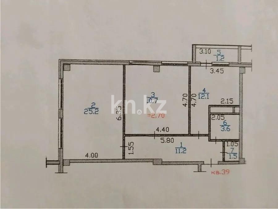 Продажа 2-комнатной квартиры, 75.5 м² в Алматы - фото 3