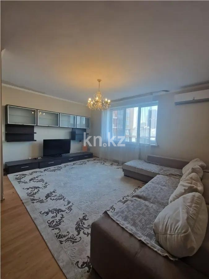 Продажа 3-комнатной квартиры, 120 м² - Продажа трехкомнатных квартир в Казахстане - страница 32 фото 1 из 6