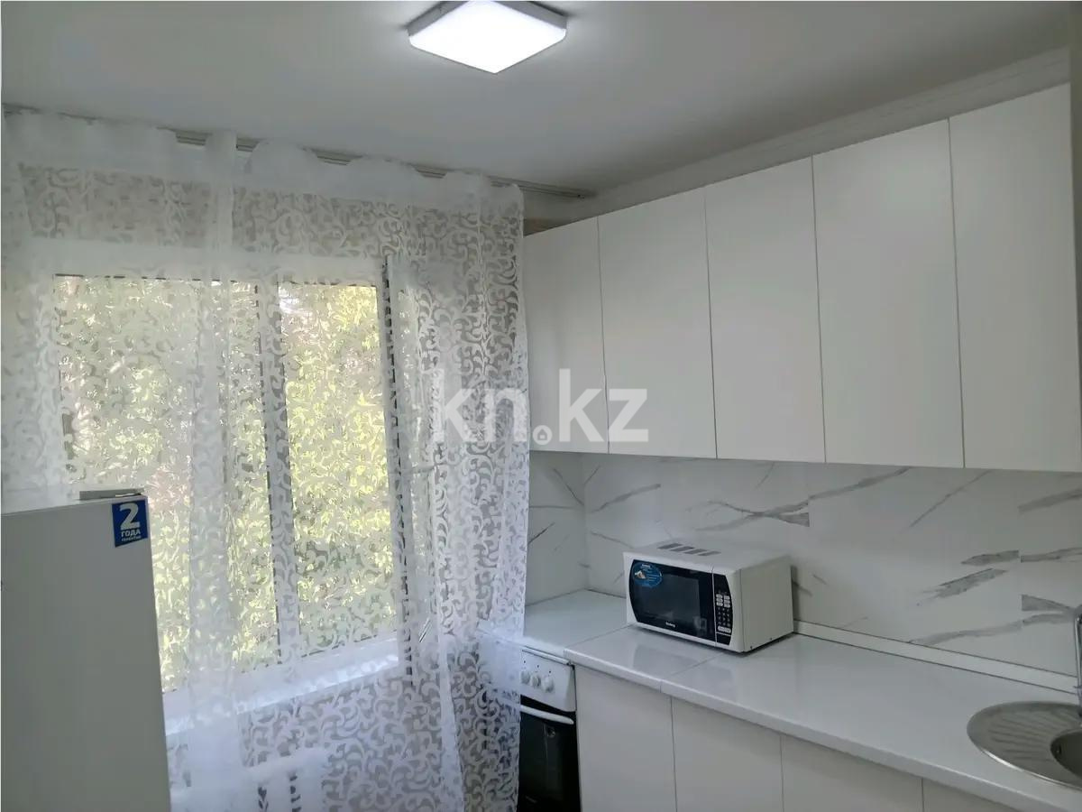 Продажа 2-комнатной квартиры, 45 м² - Продажа недвижимости в Казахстане - страница 13 фото 3 из 3