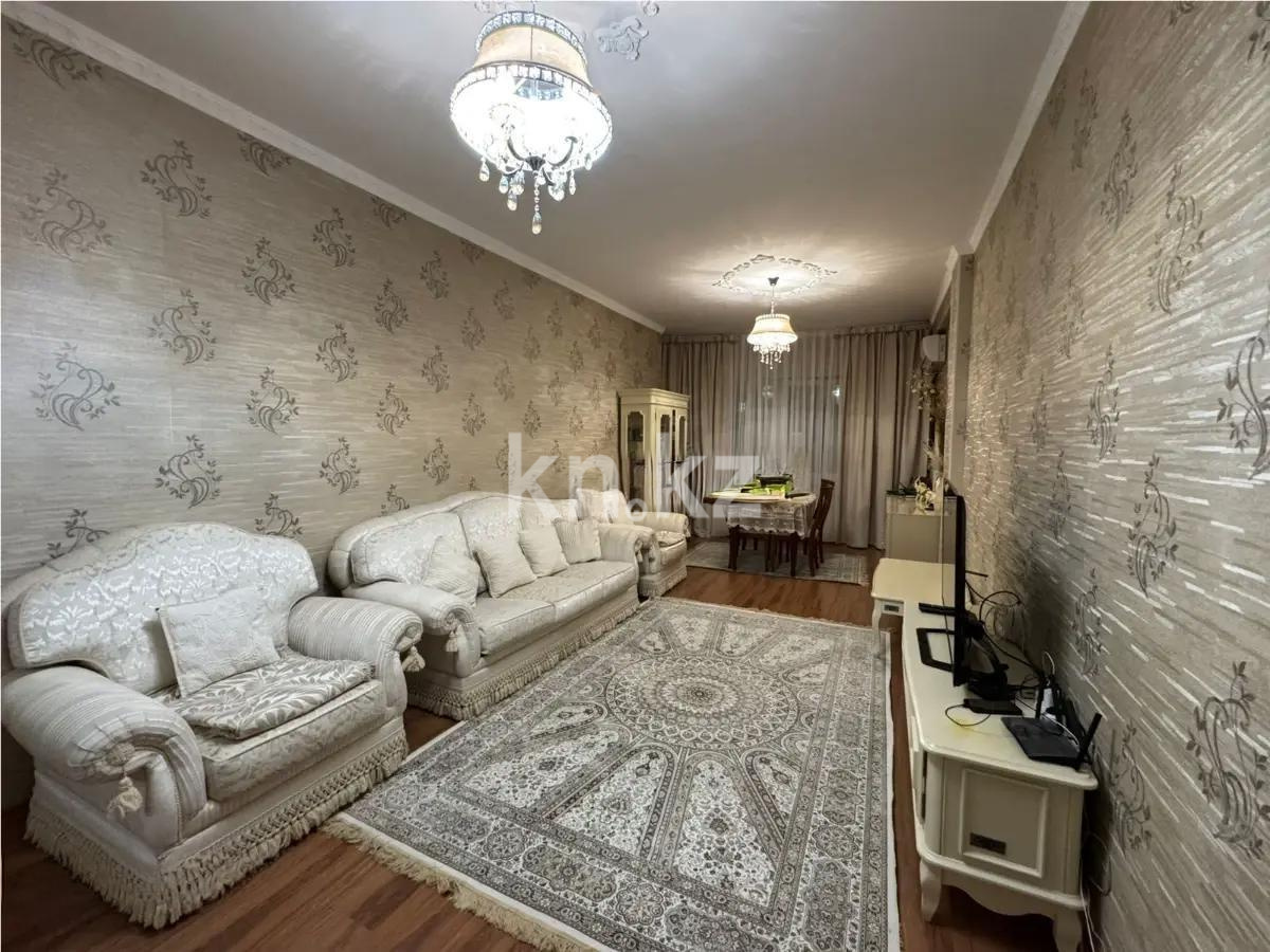 Продажа 2-комнатной квартиры, 85.1 м², ул. Туркестан, дом  2 - Продажа  двухкомнатных квартир в новостройках Астаны без посредников фото 1 из 6