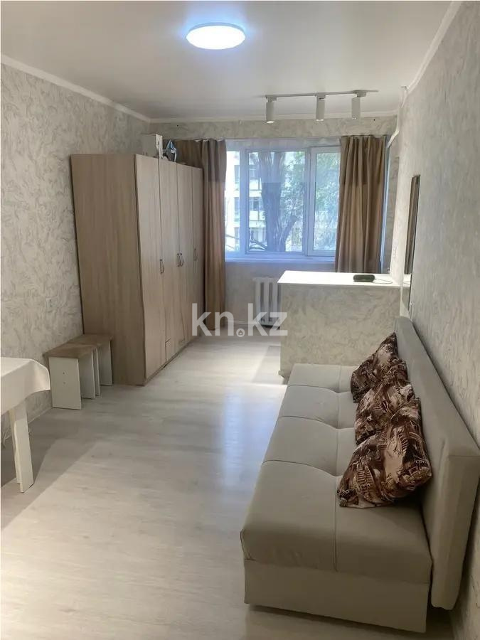 Продажа 1-комнатной квартиры, 21 м² - Продажа однокомнатных квартир в Алматы - страница 43 фото 1 из 3
