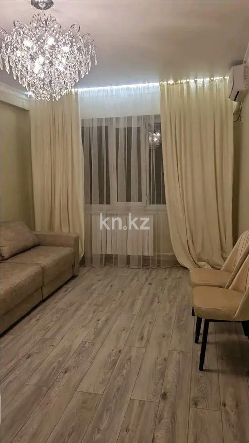 Продажа 2-комнатной квартиры, 54 м², ул. Нурмакова, дом  86 - Продажа квартир в Алматы фото 1 из 5