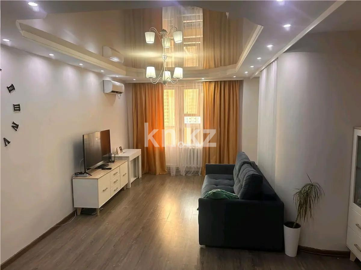 Продажа 2-комнатной квартиры, 63 м², пр. Абая, дом  8 - Продажа квартир в Астане фото 1 из 1