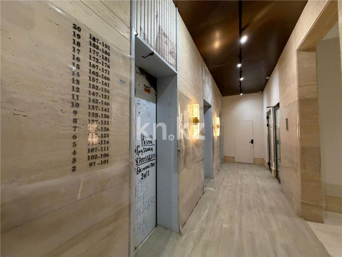 Продажа 4-комнатной квартиры, 98 м² в Астане - фото 19