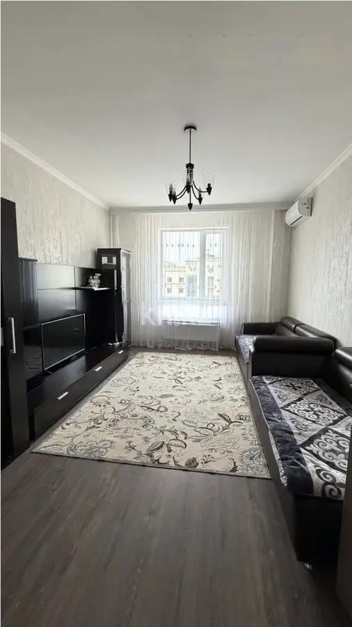 Продажа 2-комнатной квартиры, 74.5 м², ул. Туркестан, дом  10 в Астане