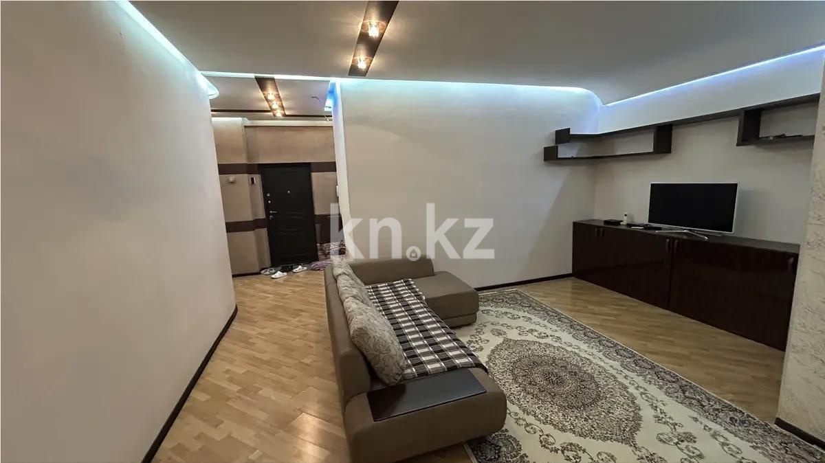 Продажа 2-комнатной квартиры, 74 м², ул. Брусиловского, дом  163 - Продажа квартир в Алматы фото 1 из 8