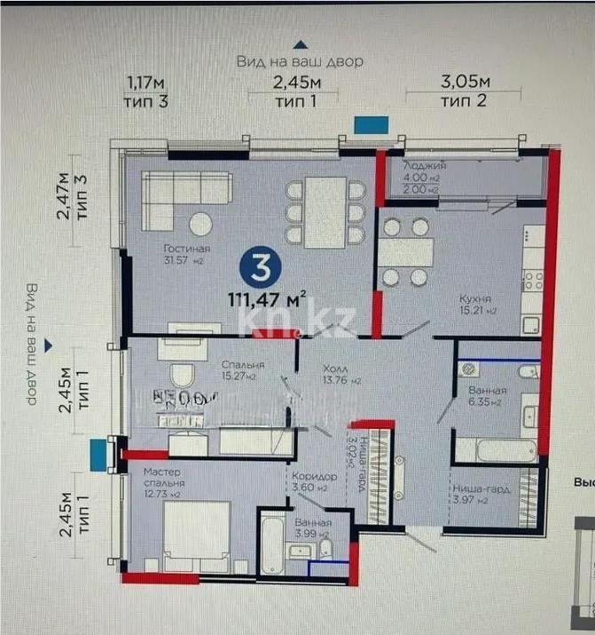 Продажа 3-комнатной квартиры, 111.47 м² - Продажа домов, коттеджей в Кокшетау фото 1 из 1