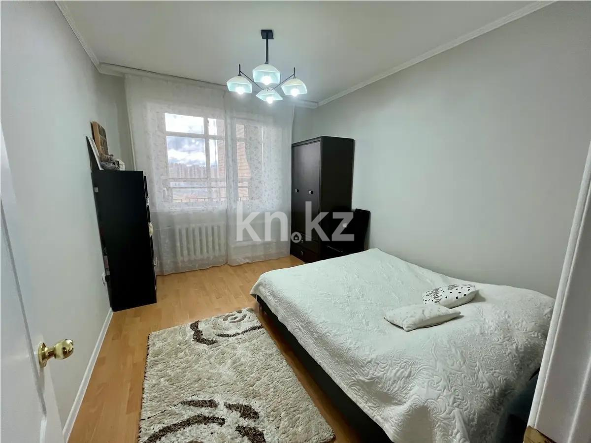 Продажа 4-комнатной квартиры, 126 м², пр. Кошкарбаева, дом  46/1 - Продажа  четырехкомнатных квартир в Астане без посредников фото 4 из 5