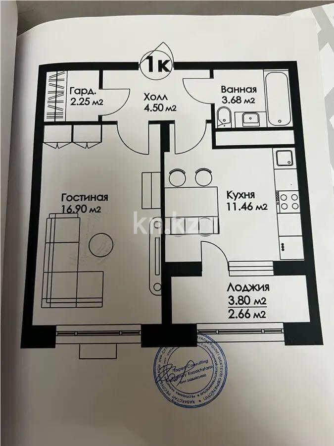 Продажа 1-комнатной квартиры, 41.45 м², ул. Нажимеденова, дом  29 стр - Продажа  однокомнатных квартир в новостройках Астаны без посредников фото 1 из 1