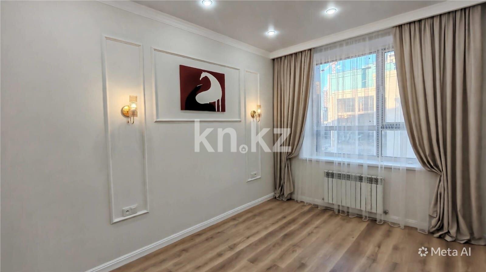 Продажа 3-комнатной квартиры, 91 м² в Караганде - фото 3